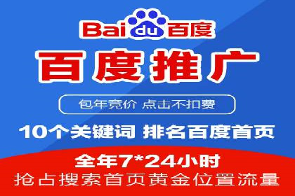 信息流开户案例分析：揭秘成功秘诀