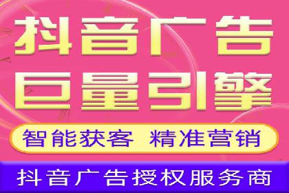 百度竞价广告成功案例：如何快速提升品牌曝光度